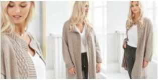 [Вяжи.ру] Длинный жакет Reclaim (Мартин Стори), фото 1 из 1.