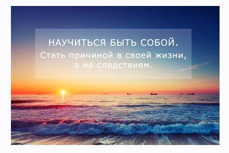 Я - реальность. Видео + транскрибация (Владимир Шерышов)