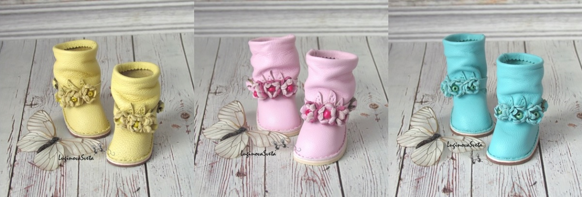 Сапожки с цветочками (Светлана Лугинова)