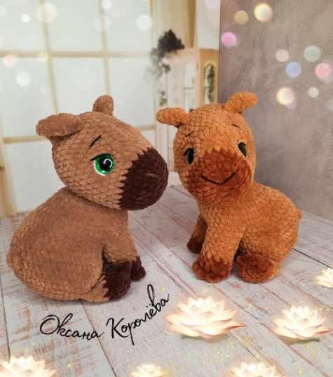 Капибара (Оксана Королева)