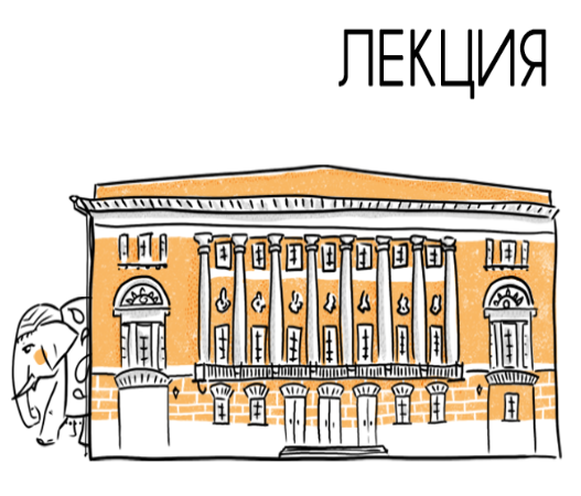 [Музей Востока] Восемь городов Дели (Екатерина Шинкарева)