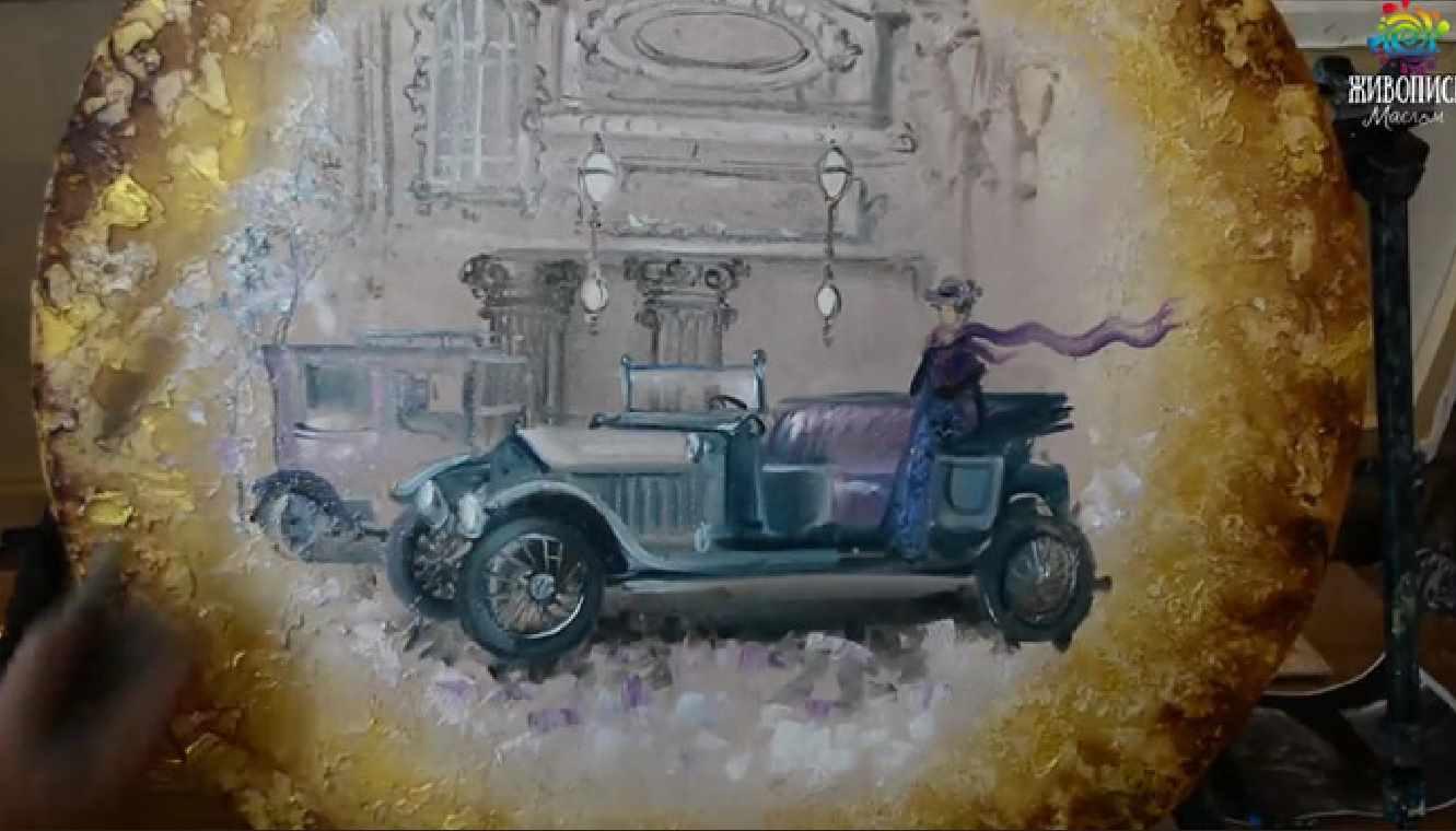 Ретро на круглом холсте (Ольга Базанова)