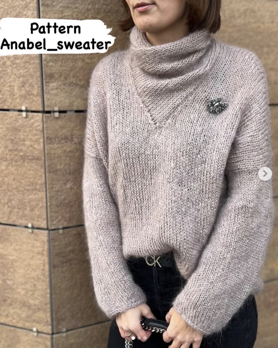 Свитер Anabel (bydashylia)