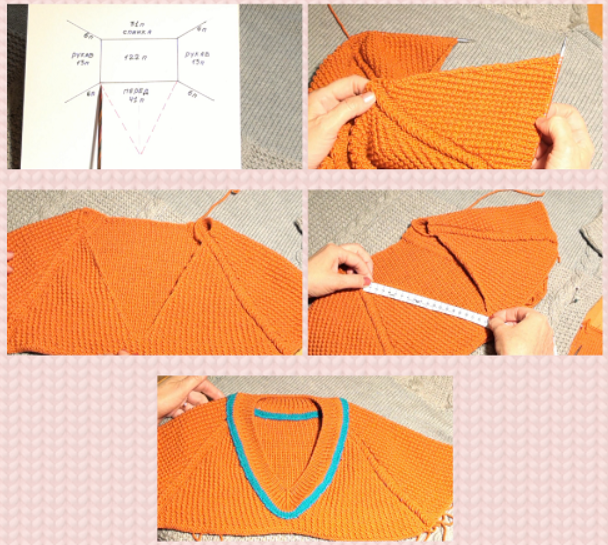 [Шерстяные истории] Часть 23. V - образный вырез в изделии Реглан сверху (Валентина Симченкова)