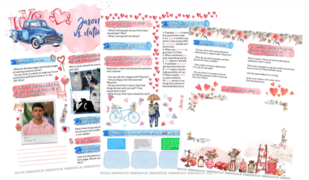 Разработки: St. Valentine’s Worksheets. Для взрослых и подростков уровня B1-B2 (Елена Сарнавская)