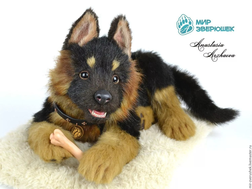 Две выкройки Овчарка натюр с открытым ртом (Анастасия Аржаева-Масловская), фото 1 из 1.