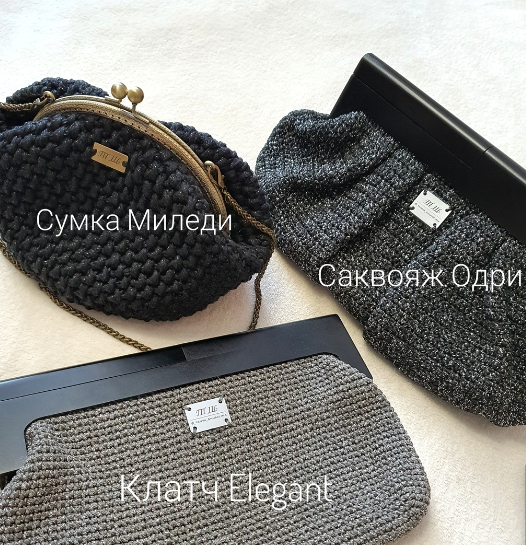 [_tanya_shumilina] Курс Трио с фермуарами (Татьяна Шумилина)