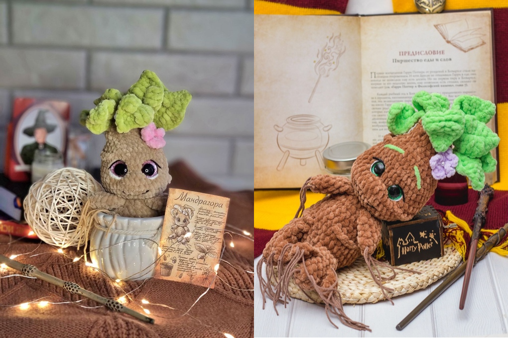 Мандрагора (Наталья Дуброва)