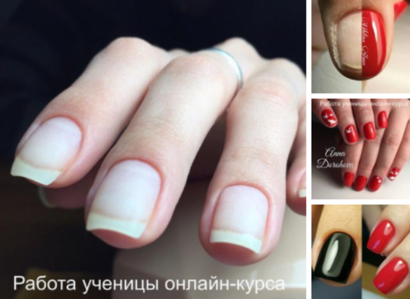 Онлайн-курс "Безупречный маникюр", тариф "Все сама" (Татьяна Никифорова)