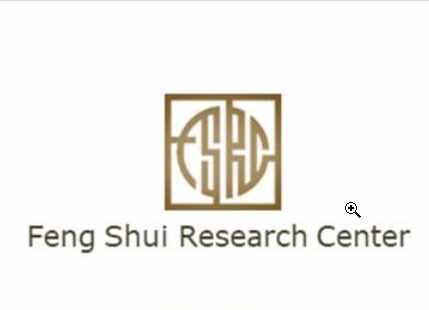 Ци Мень Дунь Цзя часть 1 (Эдуардо Хесс)