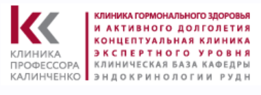 [Клиника Калинченко] Читаем стероидный профиль слюны правильно. Сезон 2021. Встреча 10 (Леонид Ворслов, Марина Мостовая)