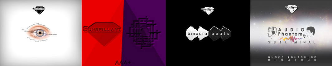 [SUNBRILLIANT] НП - Полная проработка