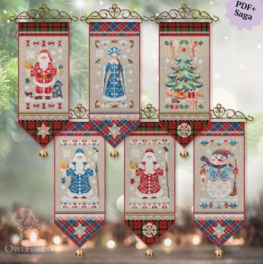 Электронная схема Команда Нового года (Светлана Каськова)