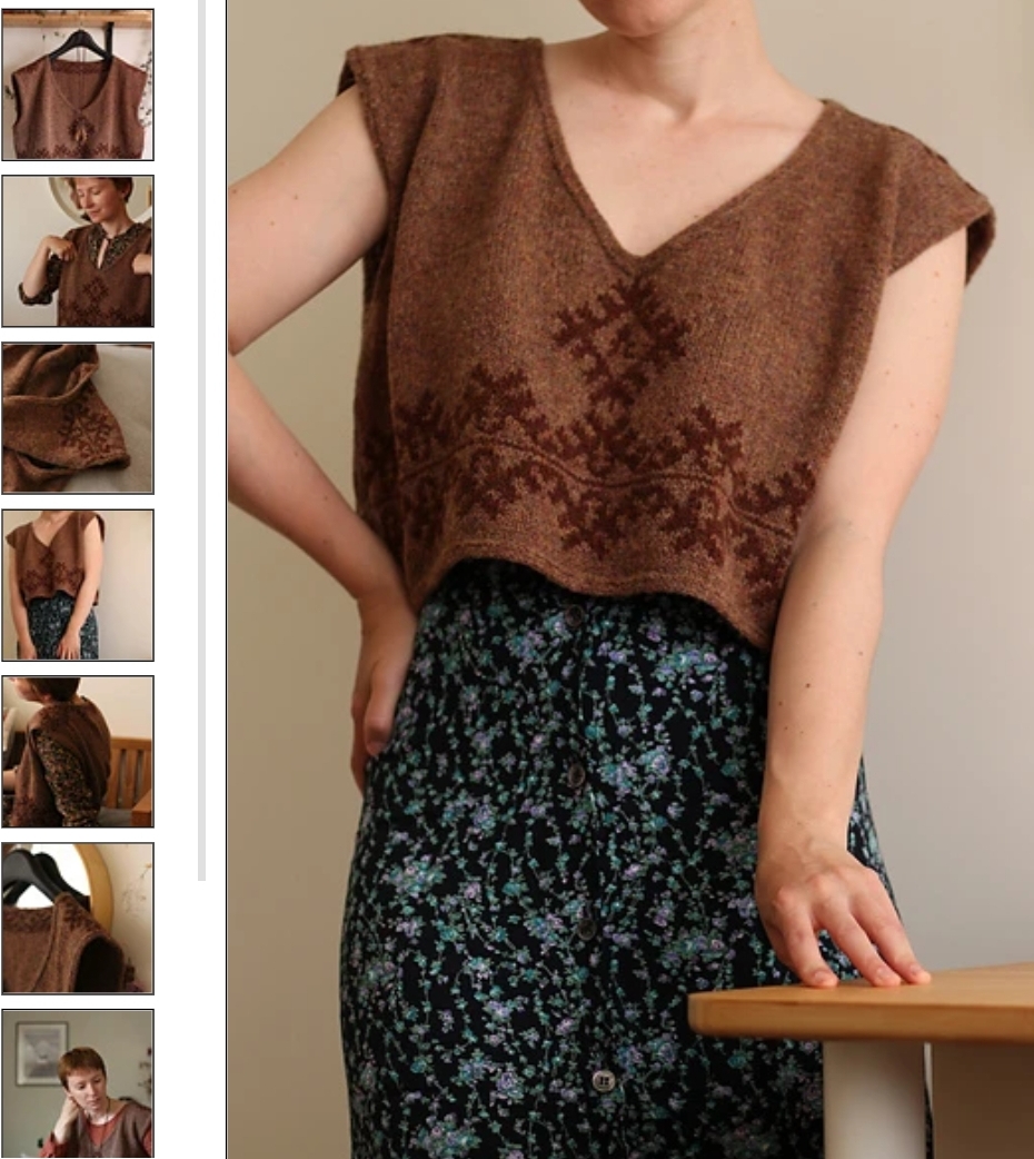 Жилет Forest keys (Teti Lutsak)