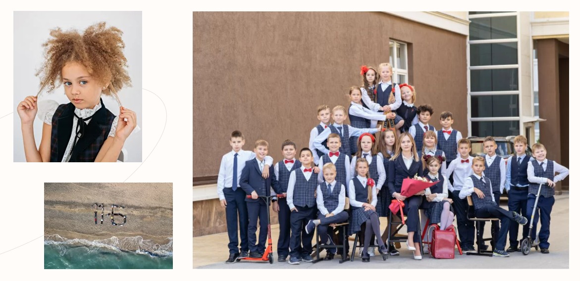 PRO Школьные альбомы. Тариф Pro (Екатерина Шуляк)