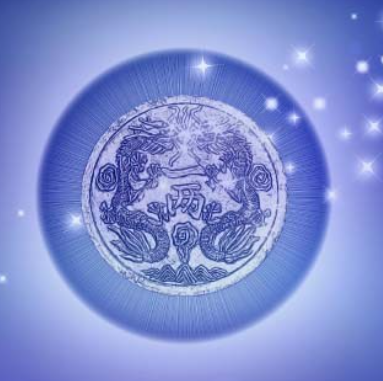 Звезда Процветания (Ольга Ксагорари)