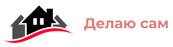 Марафoн завершенных дeл (Ольга Наумова)