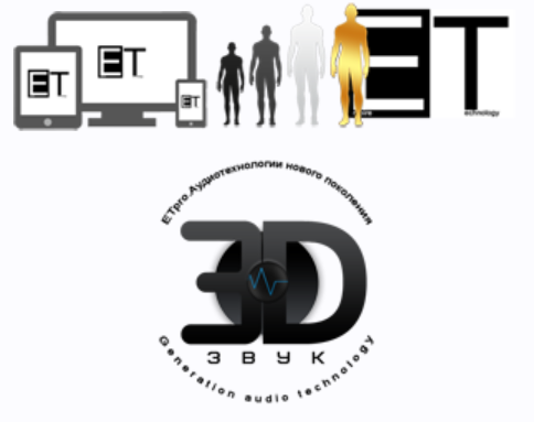 [ETpro] Сияние. Имидж