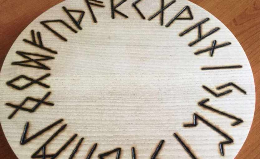 Курс рунической мантики (Ольга Бушар)