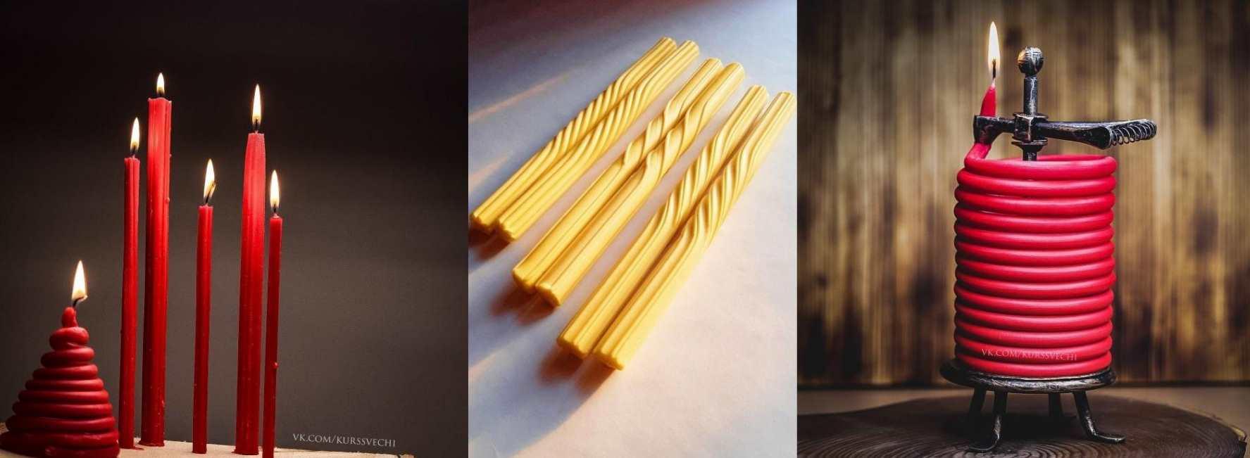 Спиральные свечи (Ольга Плюсова)