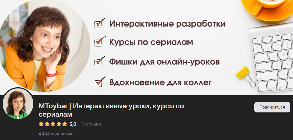 Интерактивный минибук Thanksgiving Day (Марина Тойбар)