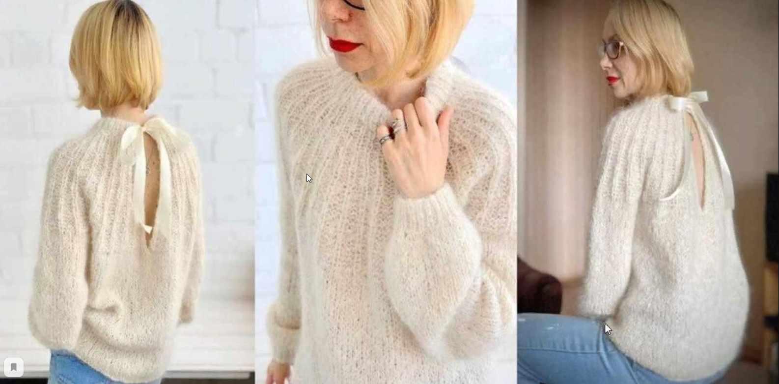 Свитер GANI (stepmother.queen)