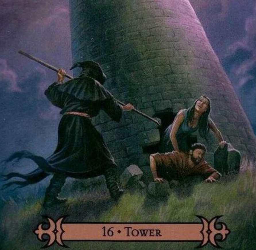 16 Аркан. Позиция владыки кармы (Татьяна Бахтиозина)