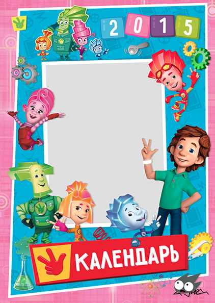 [ctw-design] Перекидной многослойный календарь для детей с героями мультфильмов №56-112ПЕКА (Шерханская тигрица)