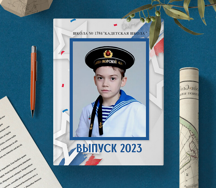 [mironova.studio] PSD-Шаблон фотокниги Родина (Ирина Миронова)