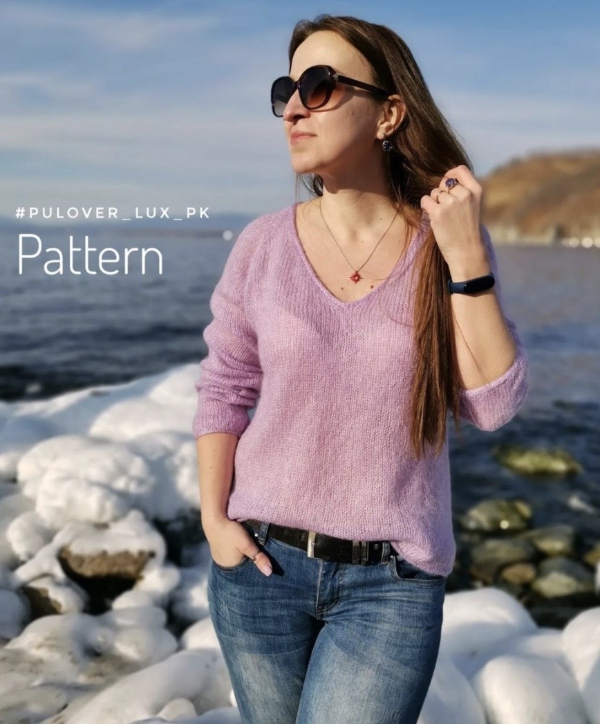 Пуловер Lux (princessa.knit)