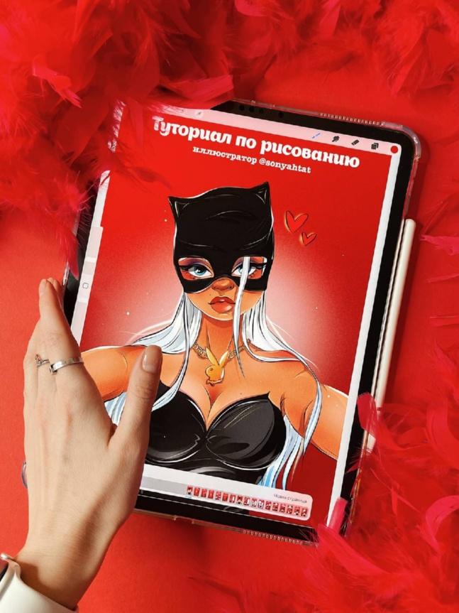[sonyahtat] Туториал по рисованию Love + кисти Procreate (Софья Горбачева)