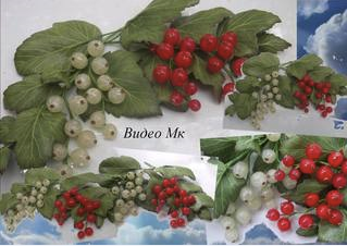 Видео мастер класс "Смородина" смешанная техника (Елена Мирсанова)