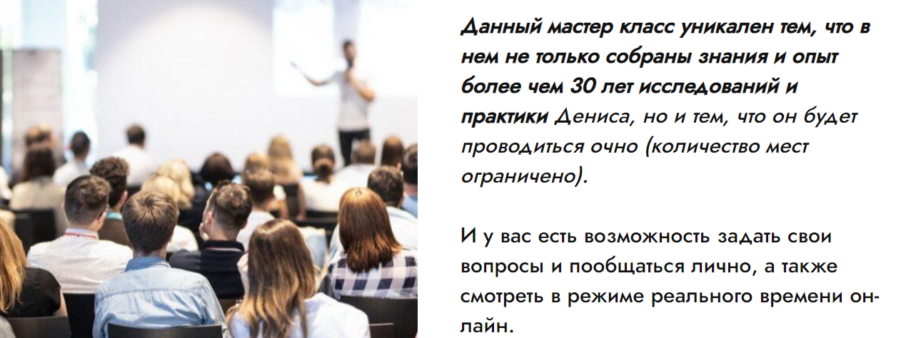 Значения домов гороскопа и их управителей. Тариф Онлайн (Денис Куталев)