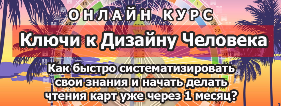 Для овладения мастерством слова (Анна Ролева)