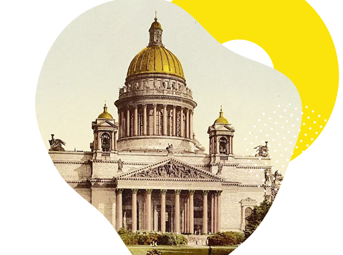 [Правое полушарие интроверта] История Санкт-Петербурга. Главное о культурной столице (Александр Дединкин)