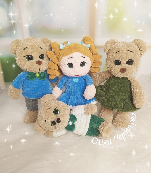 Мк на сказку Три медведя  (Ольга Черникова)