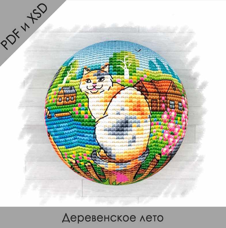 [RinkaZee] Схемы объемных шаров. Шарик  Деревенское лето (Марина Хачанова)