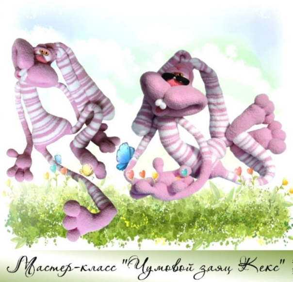 Чумовой заяц Кекс крючком (Светлана Перцева), фото 1 из 1.