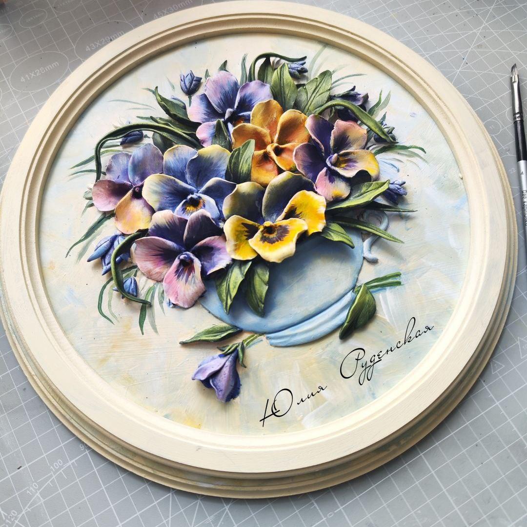 [Школа Руденских] Лепное панно Анютины глазки (Юлия Руденская, Дмитрий Руденский)