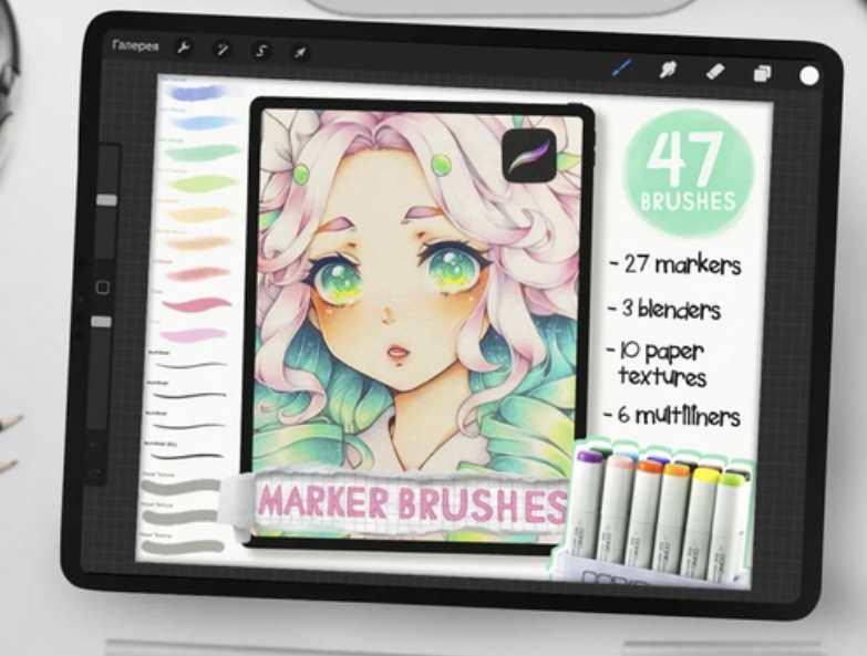 [CreativeMarket] Кисти маркеры Copic inspired Marker Brush Set (Disyukov), фото 1 из 1.