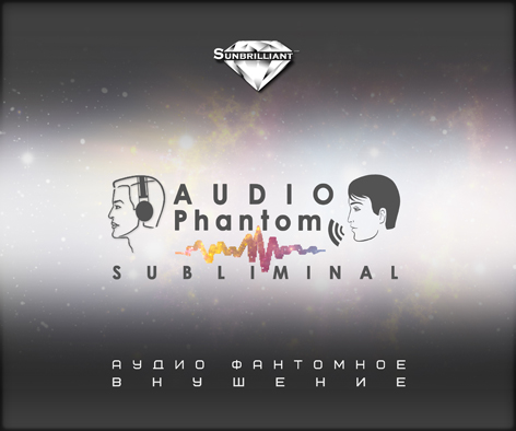 [Sunbrilliant Video] Везунчик