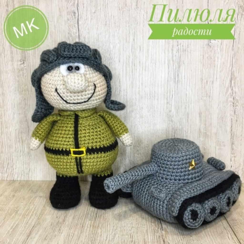 Танкист (Лариса Ширшова)