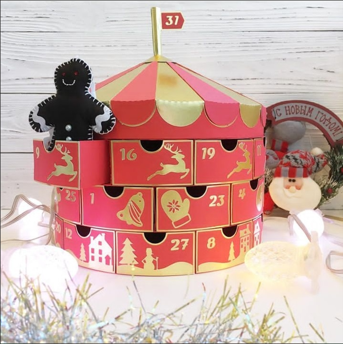 Адвент-календарь Цирковой шатер (Юлия Виниченко)