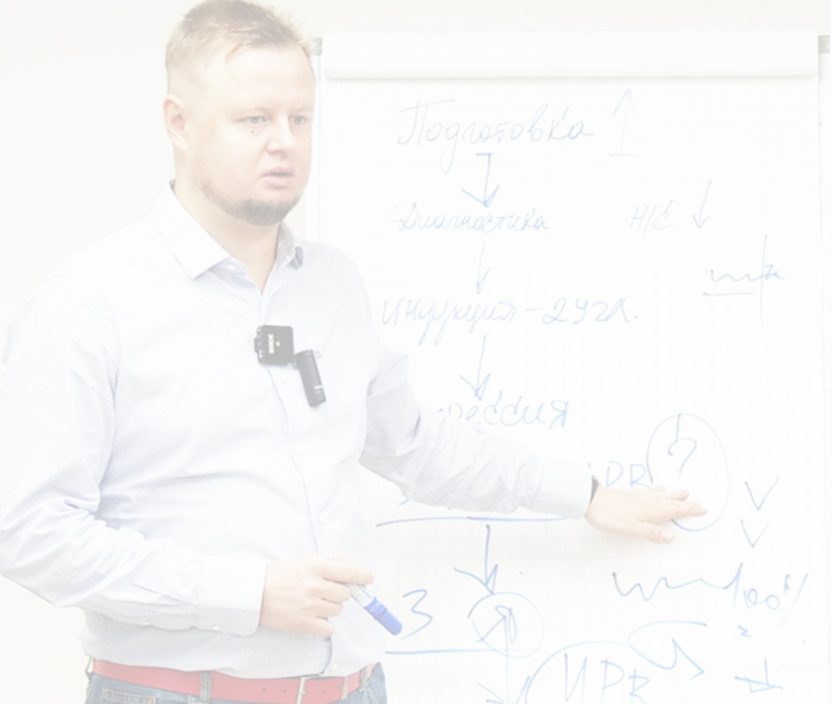 Прoрабoтка психoсoматики пo метoду Макулoва + гипнооргазм 2020 (Владимир Макулов)