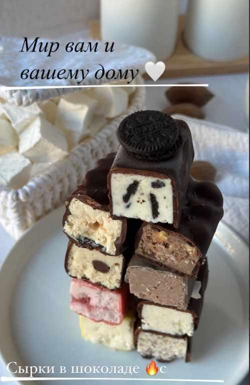 Сырки в шоколаде (zali_food)