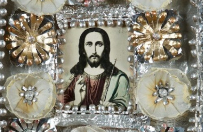 [Архэ] Советская икона: религиозные парадоксы эпохи СССР (Дмитрий Антонов)