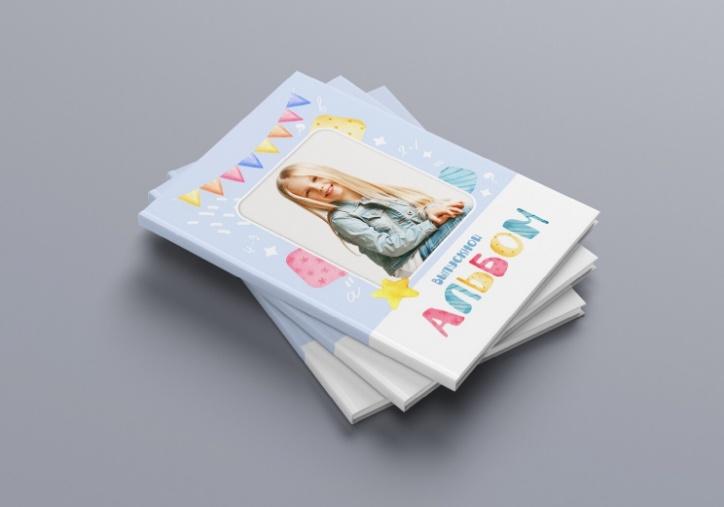 [mironova.studio] PSD-Шаблон фотокниги Детство. Размер 21*30 (Ирина Миронова)