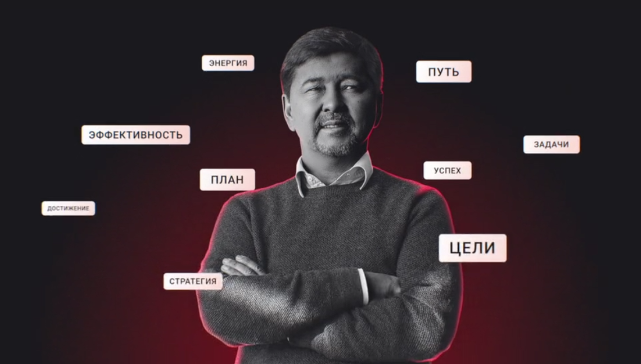 Управление конфликтами (Маргулан Сейсембаев), фото 1 из 1.