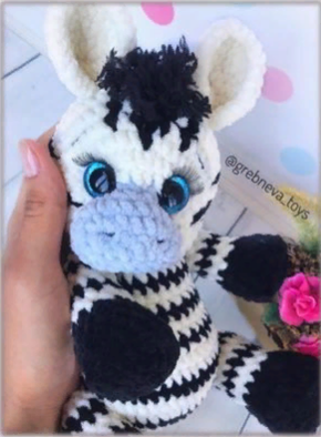 Зебра крючком (Светлана Гребнева)