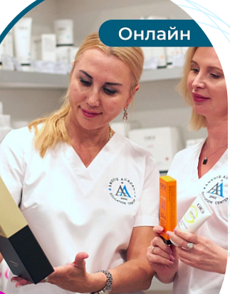 [Академия Амедис] Расширенный базовый курс GIGI Laboratories (Елена Коломиец, Юлия Комарова), фото 1 из 1.